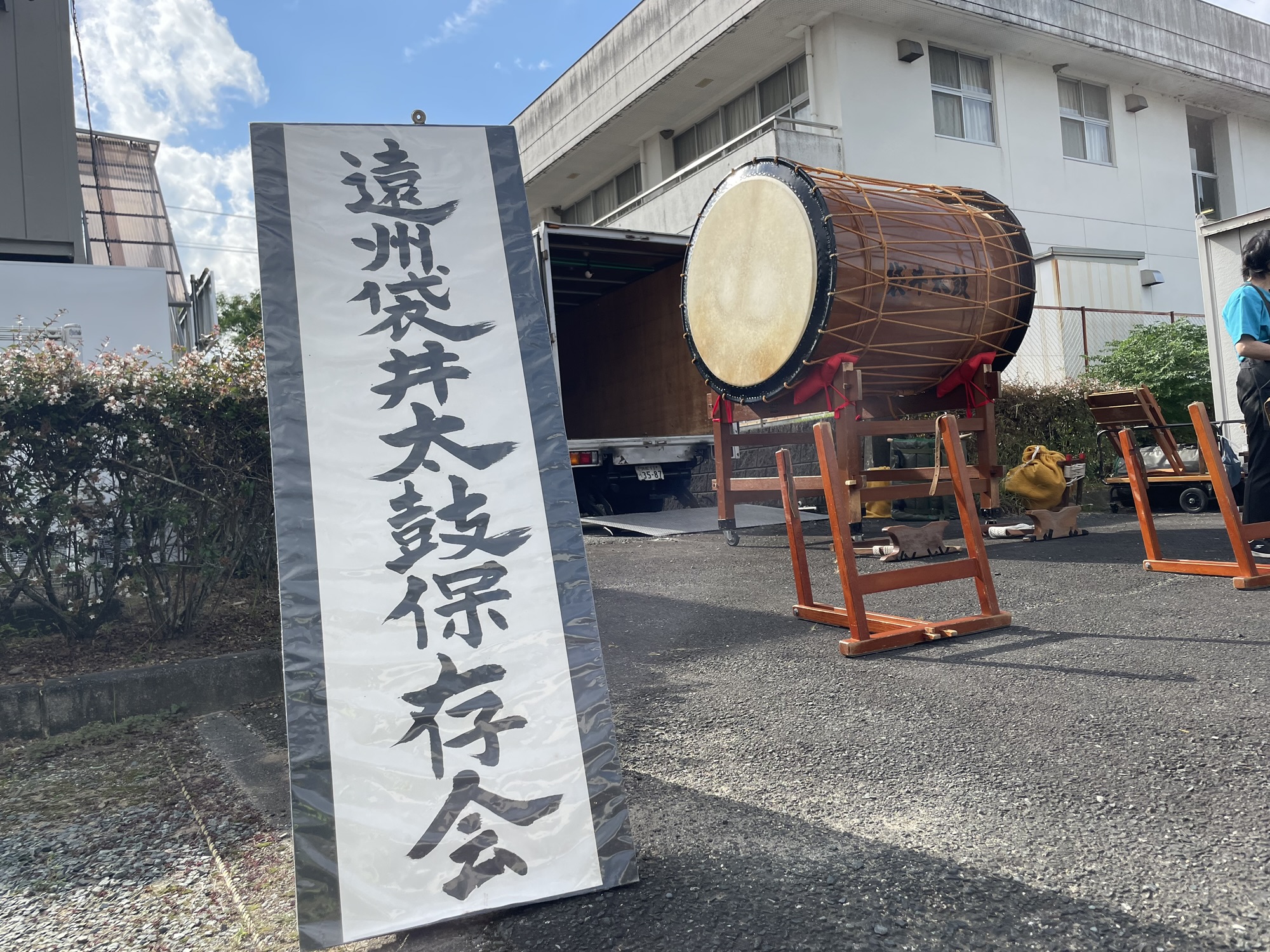 2025年12月　練習日